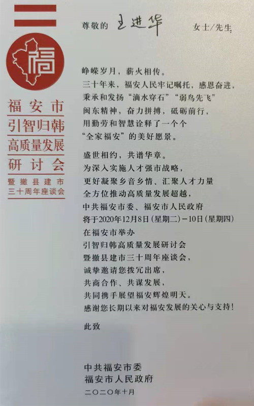΢��ͼƬ_20201209144435.jpg
