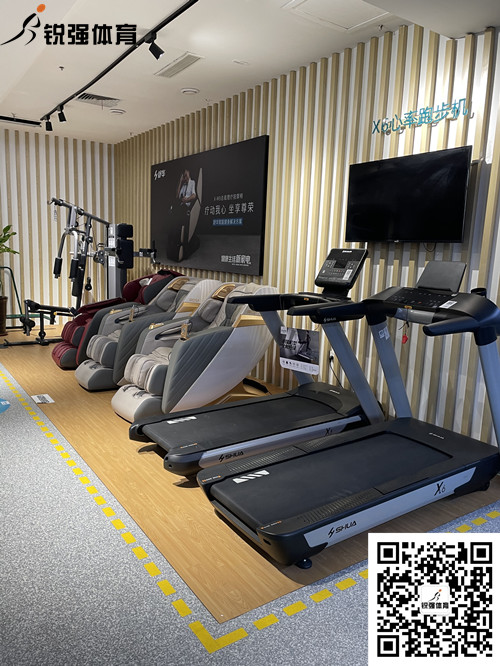 跑步机和推拿椅.jpg