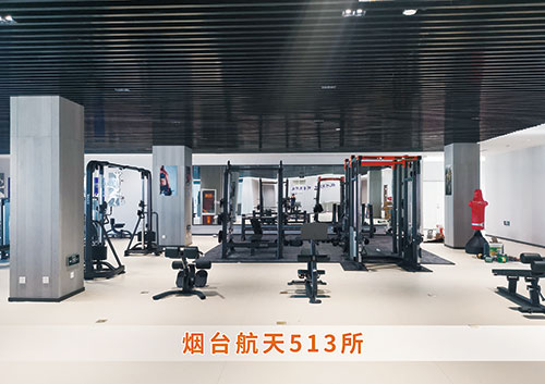 ��̨����513��������