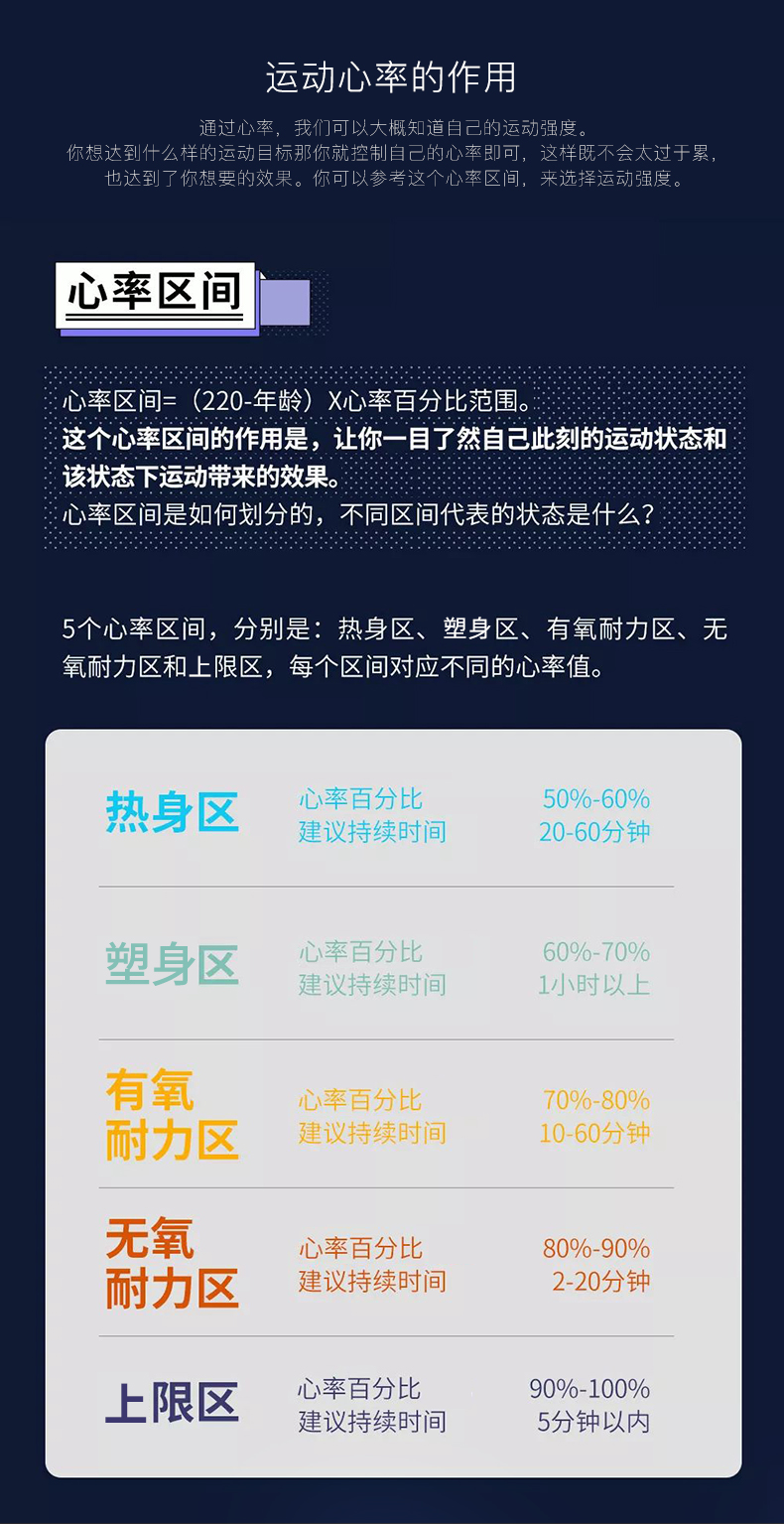 详情-06.jpg