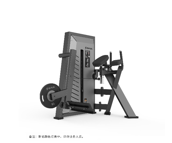 �滪����ѵ����SH-G7810