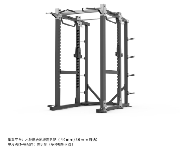�滪�߶�ʽ���ѵ���� SH-G8902
