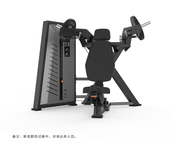 �滪��ʽ�Ƽ�ѵ����SH-G7805