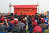 “易倍体育全站情 三农梦”易倍体育全站集团农化服务系列活动在湖南益阳启动